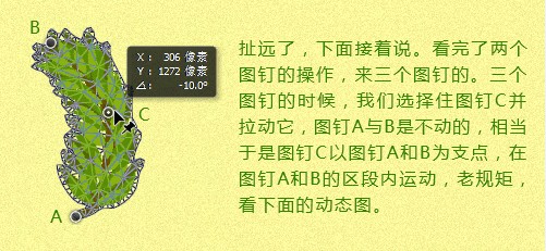16sd20151222